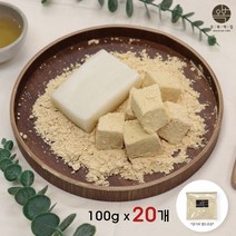오복떡집 인절미 떡 콩가루 찹쌀떡 콩고물 영양떡 찰떡 인절미가루 빙수떡 잔치떡 제사떡 떡돌리기 국산 찹쌀 개별 포장 아침대용, 100gX20개