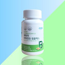 애터미 비타민B 컴플렉스 / 애터미영양제, 상세페이지 참조, 상세페이지 참조