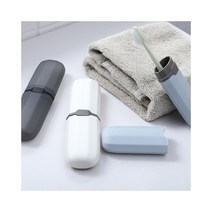 칫솔케이스 캠핑 다용도 치약통 휴대용 칫솔보관, 화이트005770CJ