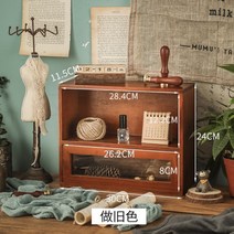 빈티지 엔틱 우드 원목 미니 주방 식탁 테이블 위 선반 인테리어 소품, A