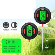 토양 산도 측정기 주변 습도 온도 조도 수분, 5 in 1(온도. 습도. 빛. PH 환경)