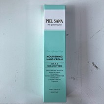 피엘사나 너리싱 핸드크림 50ml 핸드 크림 로션 퍼퓸 선물 승무원 주부 고보습, 상세페이지 참조, 꾺_선택_