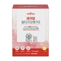 레카덤 알티지 오메가3 강아지 고양이 피부 심장 영양제 11203583, 10%할인 ⭐ 3박스 (90캡슐)
