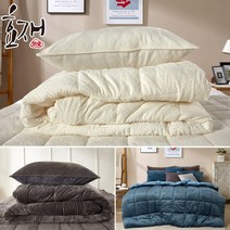 폴랜 정전기 테스트 극세사 차렵이불 베개세트Q 대형이불 by효재