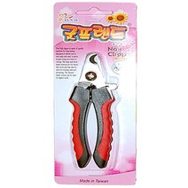 대형견 강아지 간편 미용 발톱깍이 미니견 애기강아지 발톱다듬기 선물 발톱자르기 개