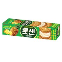 롯데 샌드 105gx15개, 크린환경산업 1, 105g