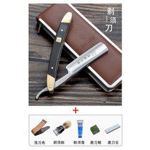 눈썹 바버샵 일자 클래식 면도기 외날 면도칼 수염 면도칼날 프리미엄 칼갈기 클래식 단면도칼 턱수염 관리 구렛나루 이발소, 브론즈 블랙 샌달우드 프리미엄 면도기 콤비네이션