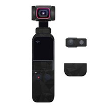 DJI 포켓 2 데칼 스킨 비닐 랩 필름 액션 짐벌 카메라 크리에이터 콤보 보호 스티커 Osmo Pocket2 II M2, 08 No.8_01 For DJI Pocket 2