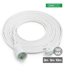 1구 연장선 16A 멀티탭 전기연장선 캠핑용 고용량 1.5m 3m 5m 10m, 싱글1구 연장선3m+벨크로타이증정