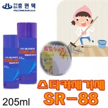 양면테이프 스티커자국 유리창스티커 제거 청소용품List 스티커 제거제 SR-88 250ml 리무버 SB+7984EA
