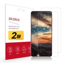 스코코 갤럭시 S21 무반사AR 코팅 액정보호필름 2매, 단품