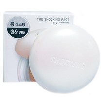 토니모리 더 쇼킹 팩트 픽스커버 13g (01호~02호) (SPF50+PA++++), 1개, 01호 스킨베이지