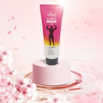 셀베이 보스웰리아 MSM 통증크림 부모님 추석선물