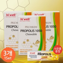 하이웰 프리미엄 프로폴리스 1050 500정, 3개
