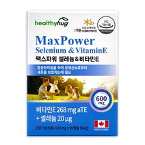 헬씨허그 맥스파워 셀레늄 & 비타민E 54g, 1개, 90정
