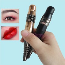 반영구 메이크업 문신 더모그래프 로타리 문신 기계 펜 눈썹 입술 미세 색소 침착 아이라이너 작은, 한개옵션1, 01 glod machine