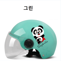 SP0149 키즈 어린이 캐릭터 자전거 사이클 킥보드 보호 장비 사계절용 반모 안전모 헬멧, 핑크