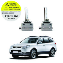 blt [2개] 베라크루즈hid 전조등 갓성비 d1s hid헤드램프, 02.BLT 6000K D1S 1세트