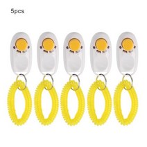 강아지 어질리티 운동기구 슬개골운동 개 리모콘 장난감 애완 동물 훈련 순종개 고양이 트레이너 5, 5pcs white