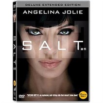 (DVD) 솔트 (Salt)
