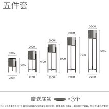 노르딕 선반 거실 플로어 베란다 장식 선반 그린 로또 심플-102169, 옵션23