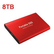 휴대용 외장 솔리드 스테이트 하드 드라이브 고속 16TB 8TB 500GB 4TB 2TB 1TB 노트북 노트북 용 USB3.1 모바일 하드 드라이브, 03. 8TB Red