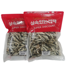 자갈치맘 국물육수용 디포리(사이즈 4-5cm) 500g X 1봉+1봉. 하나가격에 하나더. 청어새끼 멸치육수 디포리육수 밴댕이., 2봉, 500g 1봉 +추가 1봉 더.