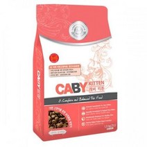 캐비 키튼 1.5kg 고양이 성장기 1세이하 사료, 상세페이지 참조, 상세페이지 참조, 상세페이지 참조