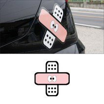 난누리 자동차 보드 바이크 캐리어 반창고 튜닝 스티커 보호, 1개, 십자(반사지) 05