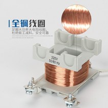 1pcs CJX2-6511 산업 자기 접촉기 3 단계 65A 딘 레일 Telemecanique AC12V 24V 36V 48V 110V 220V 380V, 04 AC-48V