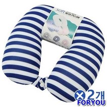 [해외]ForU105 단추달린 소프트 목베개 네이비 목베개쿠션 해외여행준비물, 상세페이지 참조