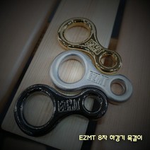 EZMT 8자 하강기 목걸이, 흑니켈