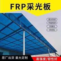 블루 지붕 슬레이트 pc 골판 렉산 하우스 시공 폴리카보 캐노피 렉산 현관비막이 넥산 보드, 29 두께1.2  길이2.6m폭90 x5장