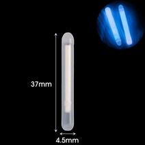 야간 낚시 플로트 로드 조명 S L 라이트 다크 글로우 스틱 유용한 형광 액세서리 2.54.5mm, [01] 10PCS, [07] 4.5mm Blue