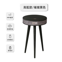 무선충전 블루투스 사이드 테이블 쇼파 간이 협탁 미니 보조 원형 카페 거실 침대 소파 탁자, ., 프리미엄 블랙