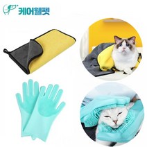 케어웰펫 반려동물 애견 극세사 타올 대형(L)사이즈 + 목욕장갑, 타올+장갑, M, 핑크