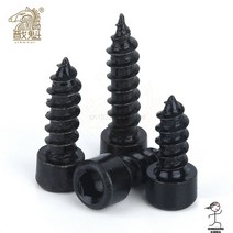 HA [M2 M2.6 M3 M4 M5 M6] 검정색 실린더 헤드 육각 셀프 태핑 나사 컵 가구 스피커, 1개, M5(10PCS), 30mm