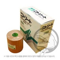 니토덴코 니트릿 키네시올로지 근육 테이프 박스 rookieweb*73783706PM, 7.5cm x 5m 4개입