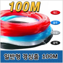 씨타임 일반형경심줄-100m-갈치 선상 원투-자작채비-모노낚시, 블랙40호(100m)