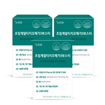 뉴트원 초임계 알티지 오메가3 부스터 30캡슐X4bx RTG 4중기능성 저온추출, 1개