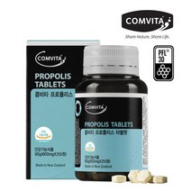 콤비타 뉴질랜드 프로폴리스 정제 250정, 112.5g, 1병