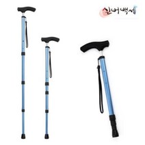 [Su♭] 동호상사 지팡이 안테나 접이식 고급 길이조절 고령자용 대만산 조절식 휴대용 여행용 _Πj_ea, Яn_본품