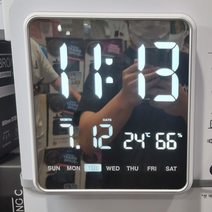 유진정밀 실루엣 스퀘어 LED 캘린더 시계 OT925DS 코스트코 판매