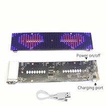 스노우보드헬멧 블루투스 라이트 업 마스크 라이딩 모토크로스 선글라스 스키 스노우 보드 안경 고글 헬멧 전술 방풍 오토바이, 1pcs led 보드