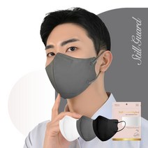 스틸가드 하이얼 KF94 새부리형 컬러 마스크 대형 50매/100매, 대형 화이트 x 50매