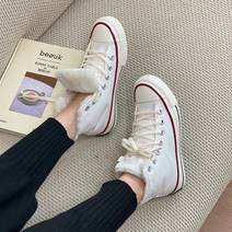 밀로바니 캔버스 퍼안감 여성 겨울 스니커즈