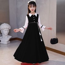 셀럽당 주니어 소녀용 카라 긴팔 원피스 중학생 봄 프릴 소매 롱 원피스 A02648