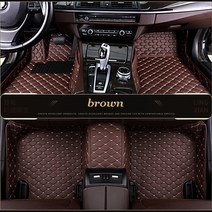 카매트 자동차 스타일링 카펫 맞춤형 자동 인테리어 장식 액세서리 car floor mat for kia k3 2013 2014 2015 2016 2017 2018 cerato, 커피, 기아