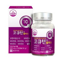 종근당건강 코큐텐 플러스 500mg x 60 캡슐 항산화 코엔자임Q10 비타민 A B1 B2 B6 C E 셀렌, 3통X60정 (35,950할인)
