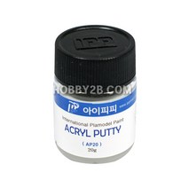 조이하비/IPAP20/ IPP 아크릴 퍼티 (1액형 20g)